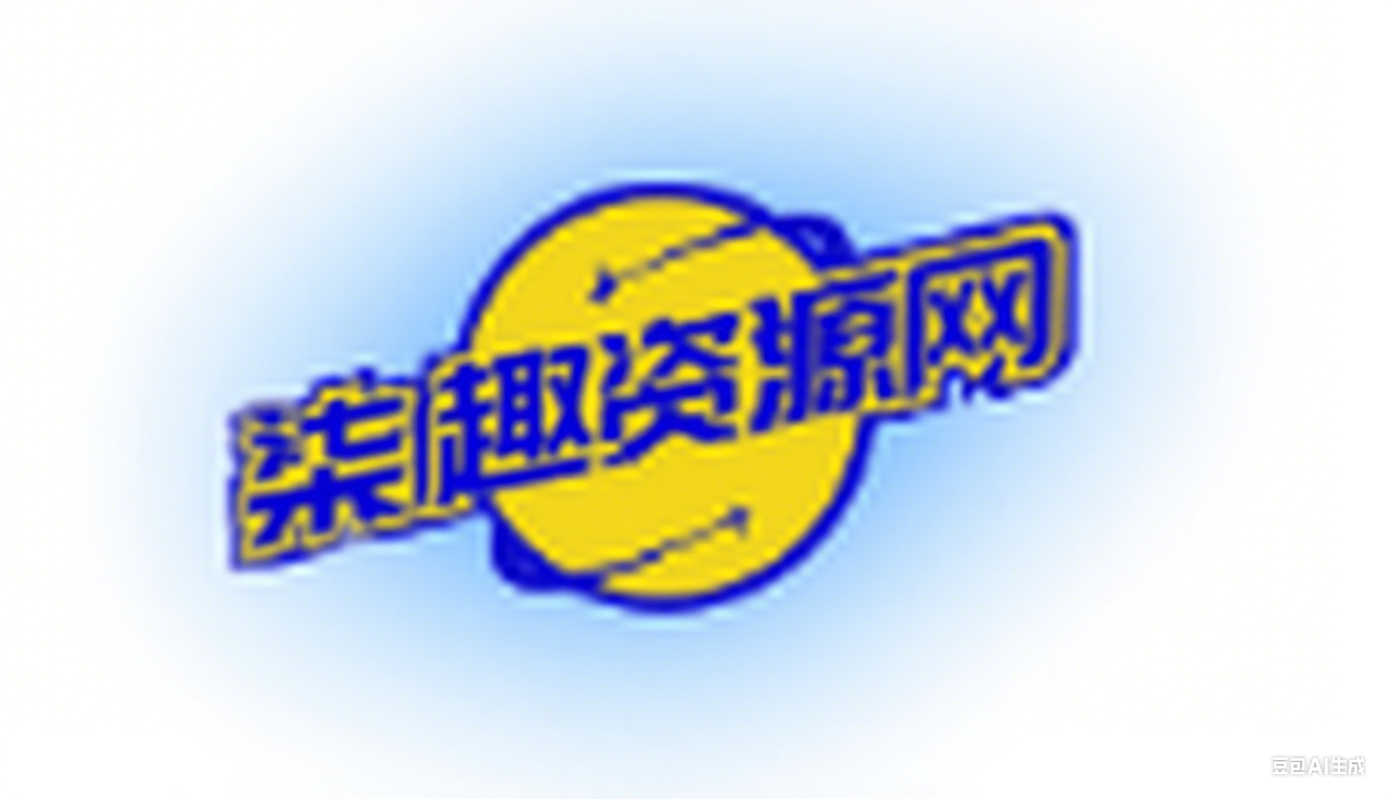 柒趣-网创资源总站-第1377页